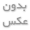 پالت چوبی چیست و چه کاربردهایی دارد؟ 